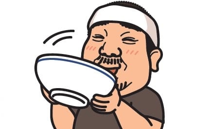 4. Enjoyable to the End